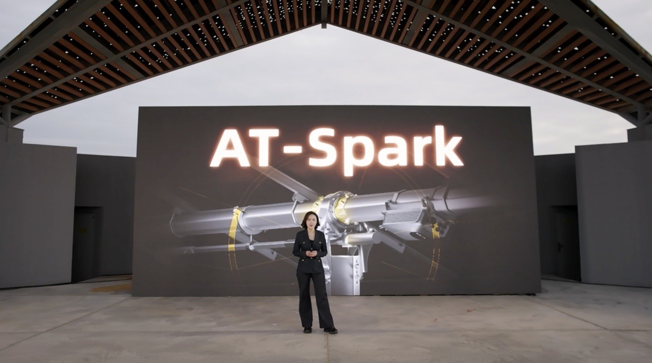 Spark Tracking The Ultimate Solution for Utility-Scale Solar Plants: Antaisolar ...
