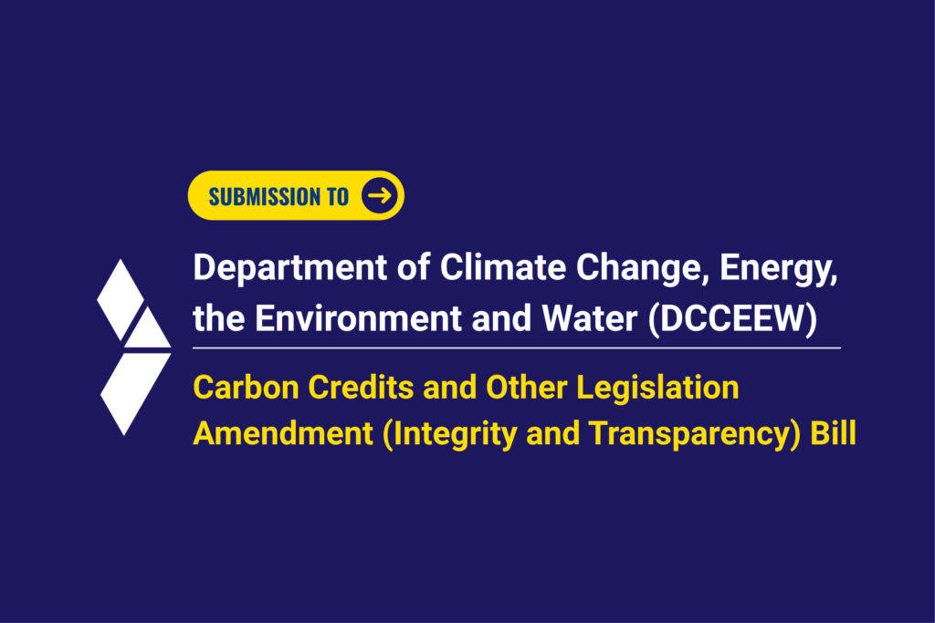 SEC submission to DCCEEW - Carbon Credits and Other Legislation Amendment (Integrity and Transparency) Bill